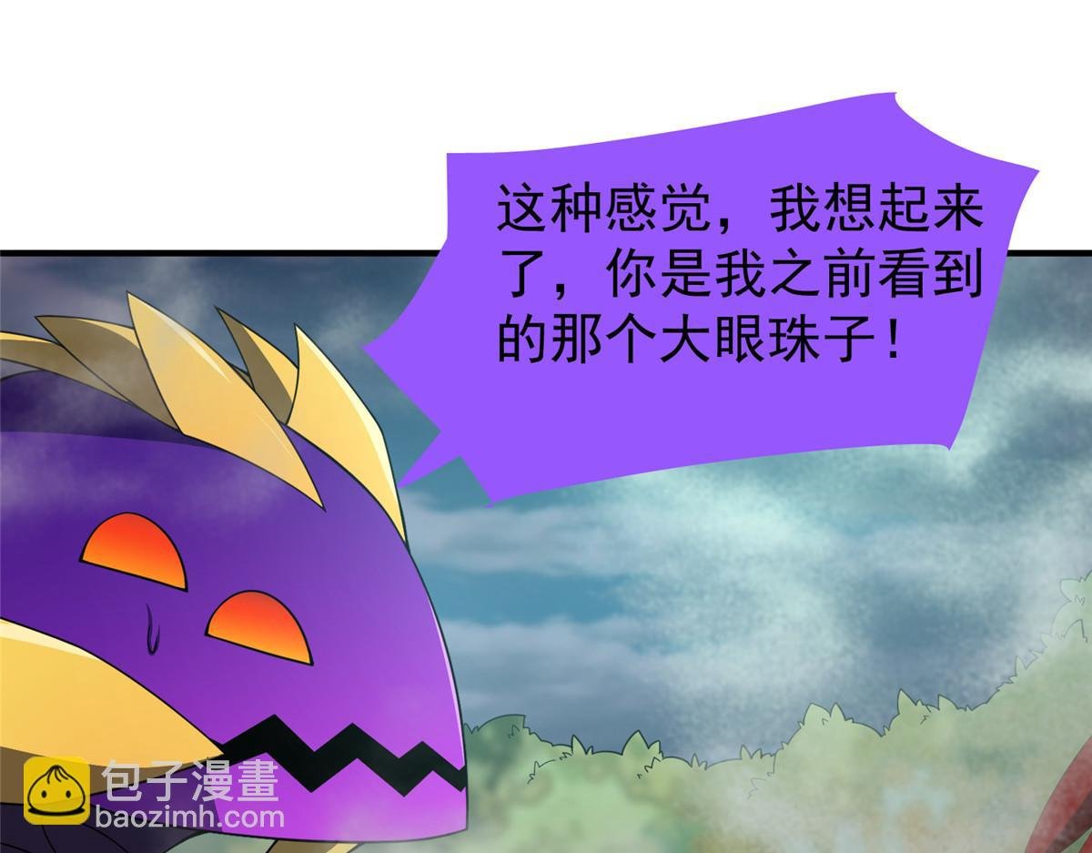 285 紫色星辰