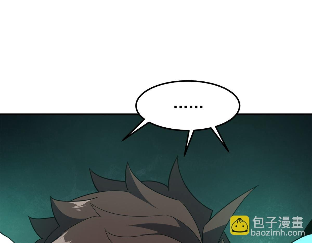 285 紫色星辰