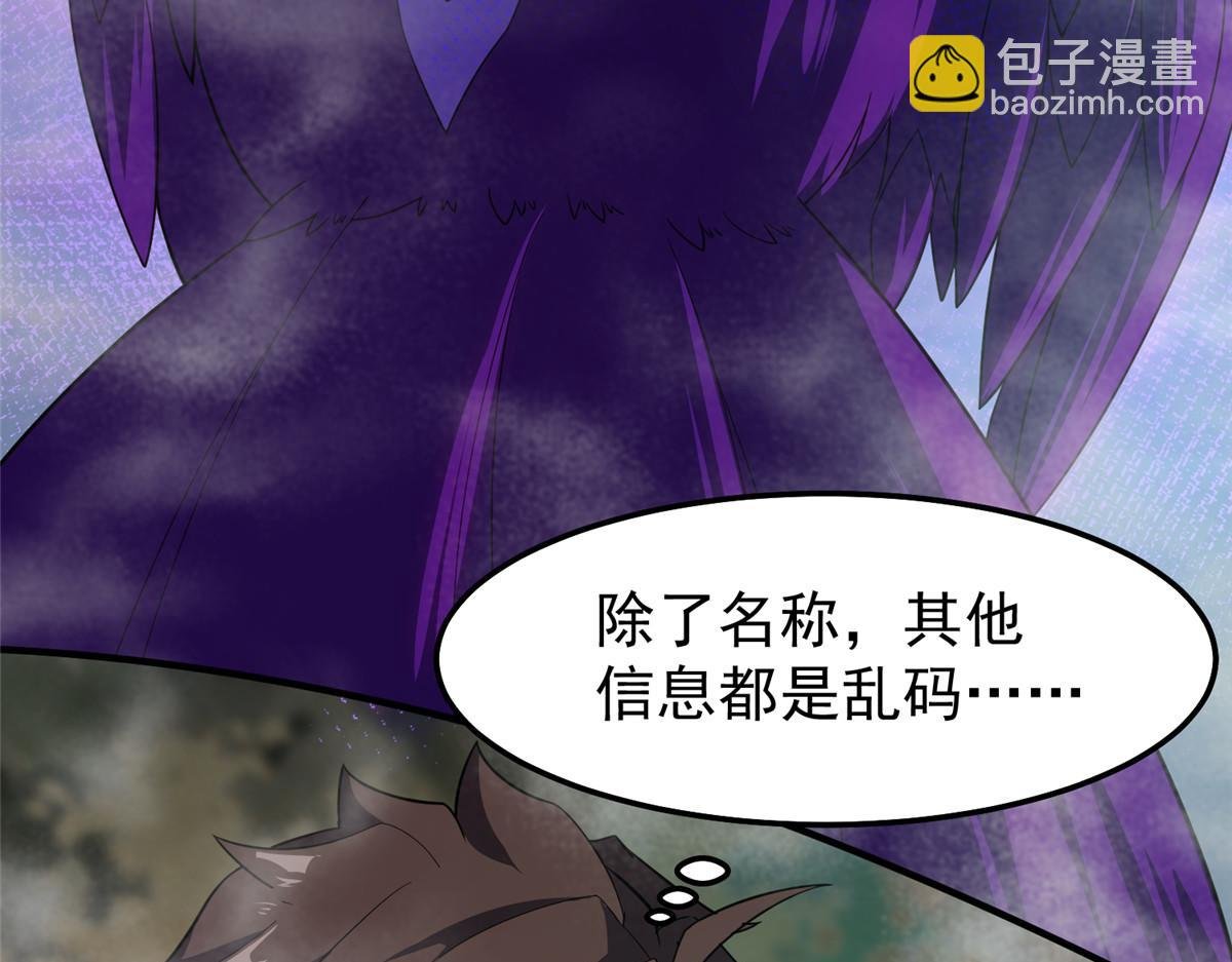 285 紫色星辰