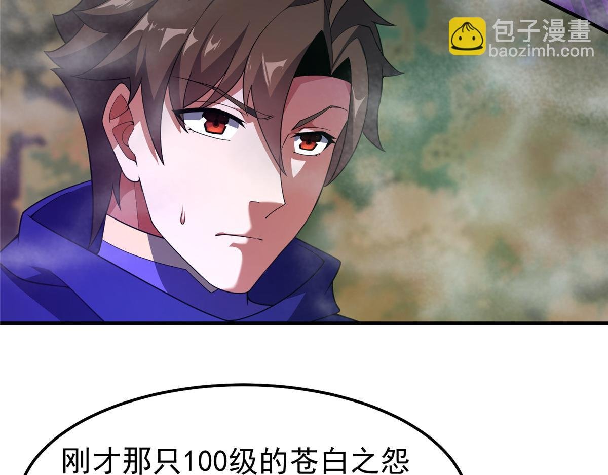 285 紫色星辰