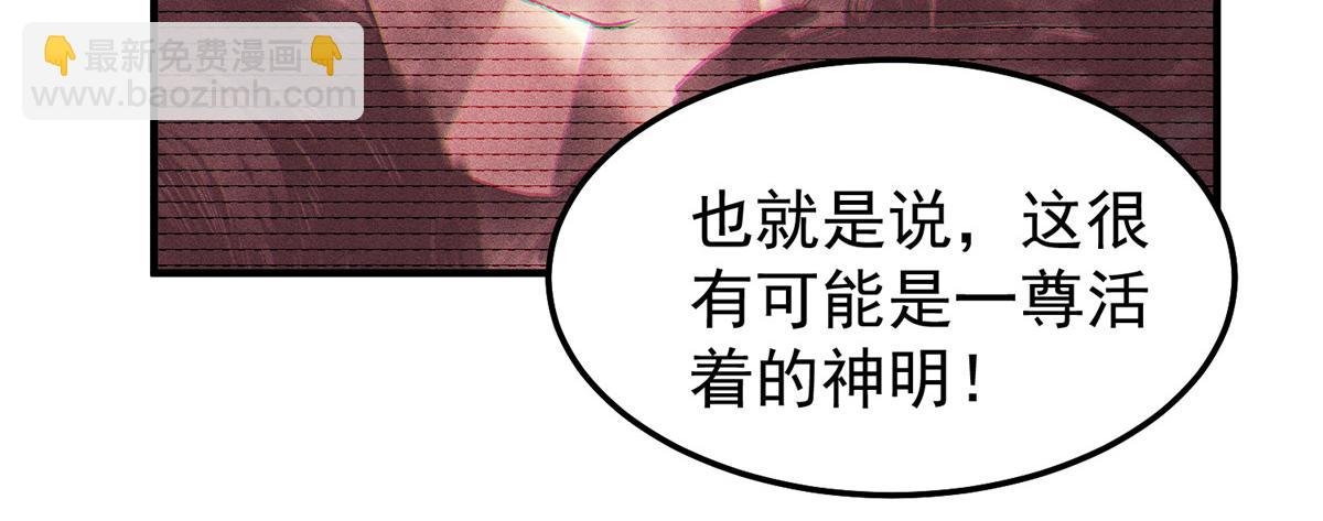 285 紫色星辰