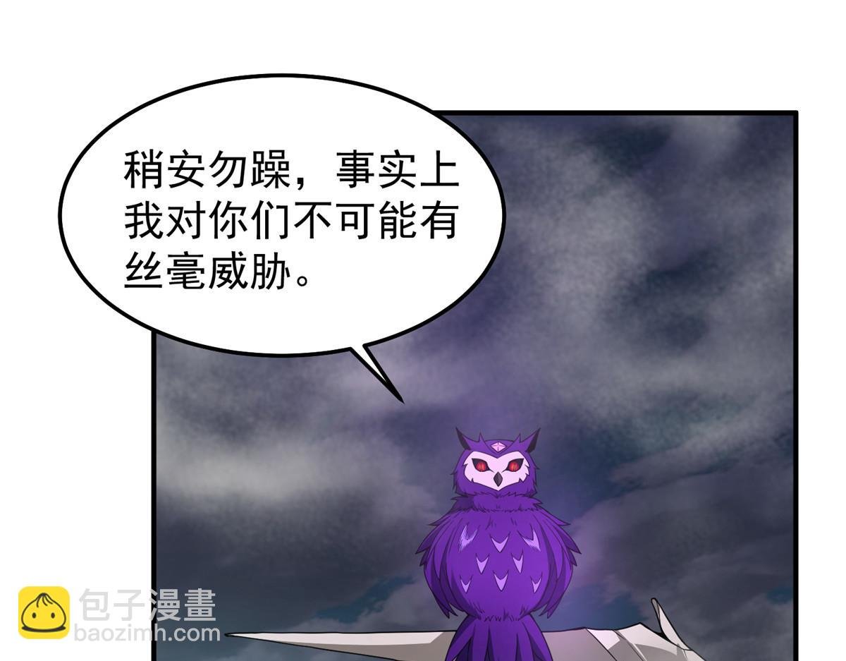285 紫色星辰