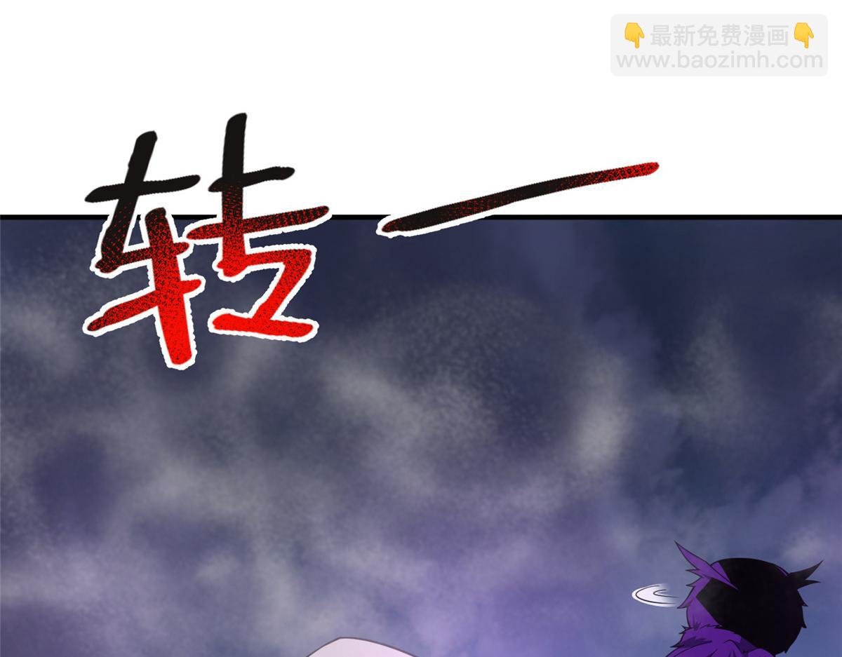 285 紫色星辰