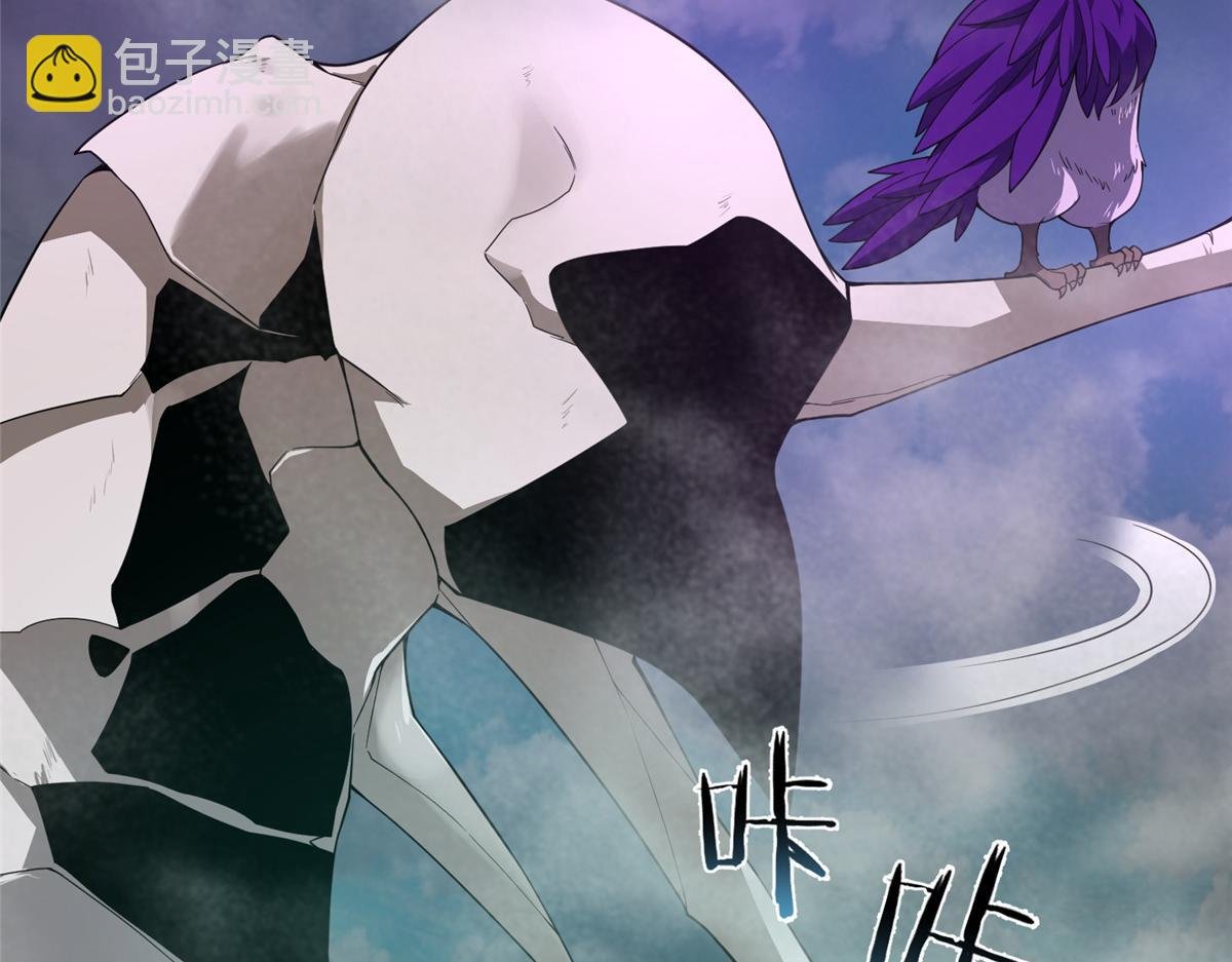 285 紫色星辰