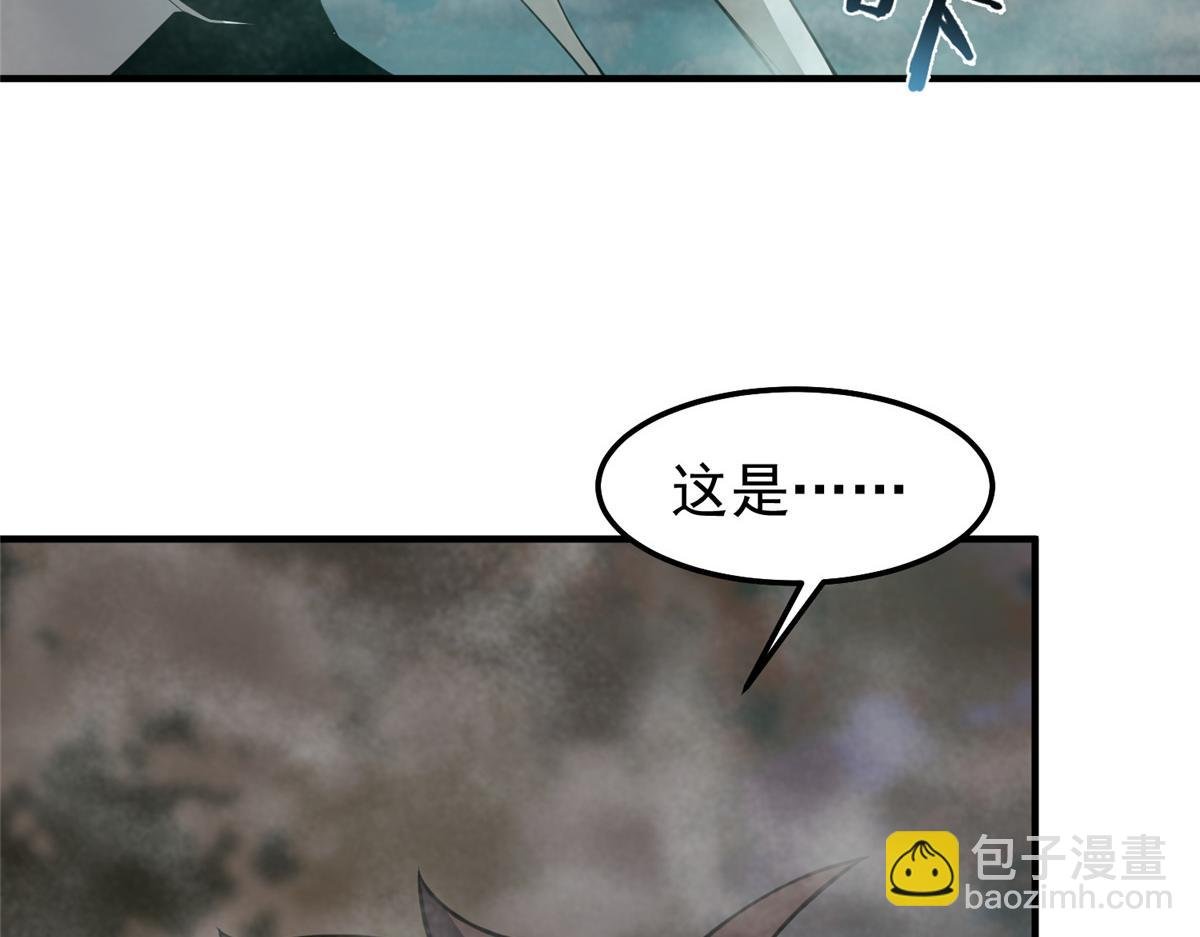 285 紫色星辰