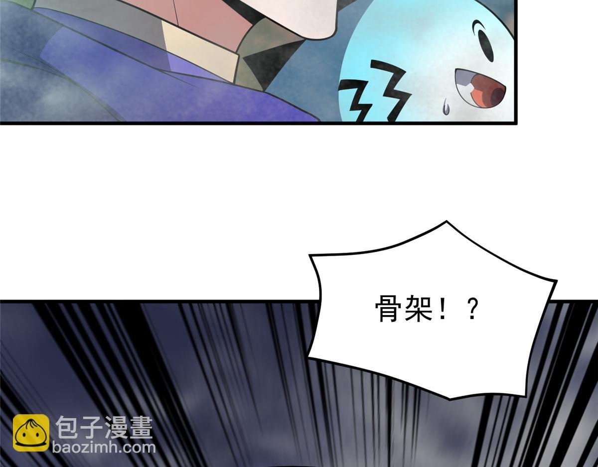 285 紫色星辰