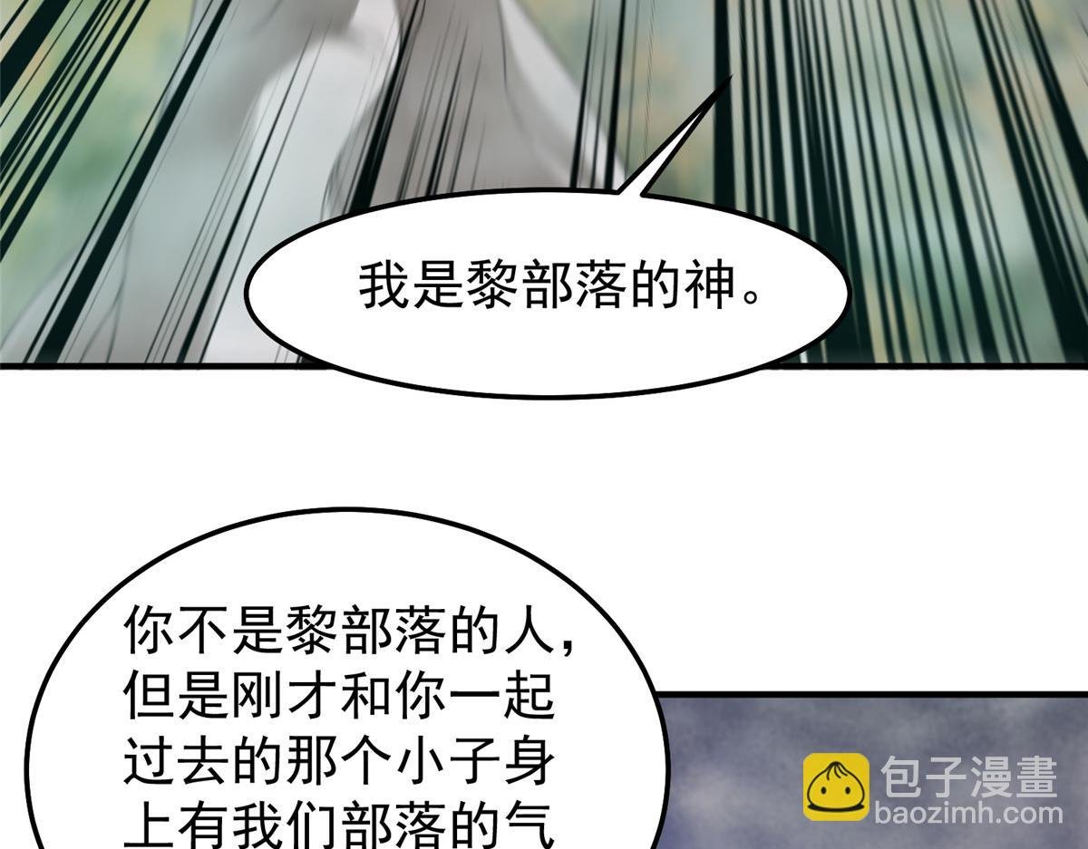 285 紫色星辰