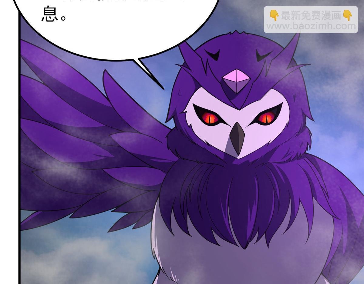 285 紫色星辰