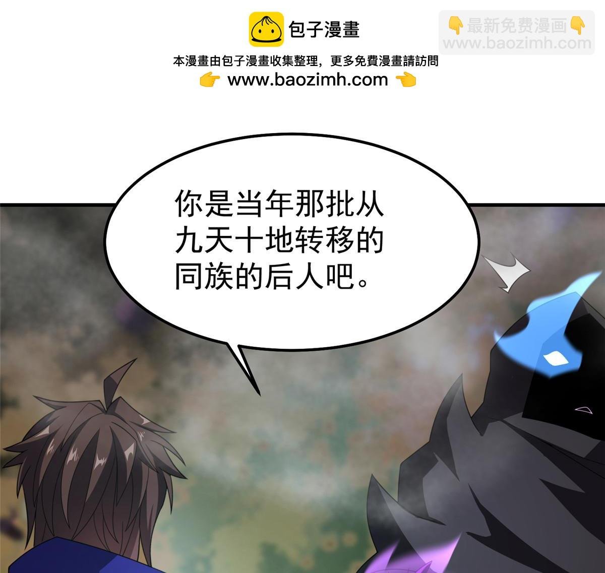 285 紫色星辰