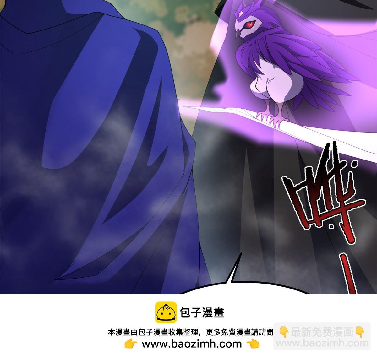 285 紫色星辰