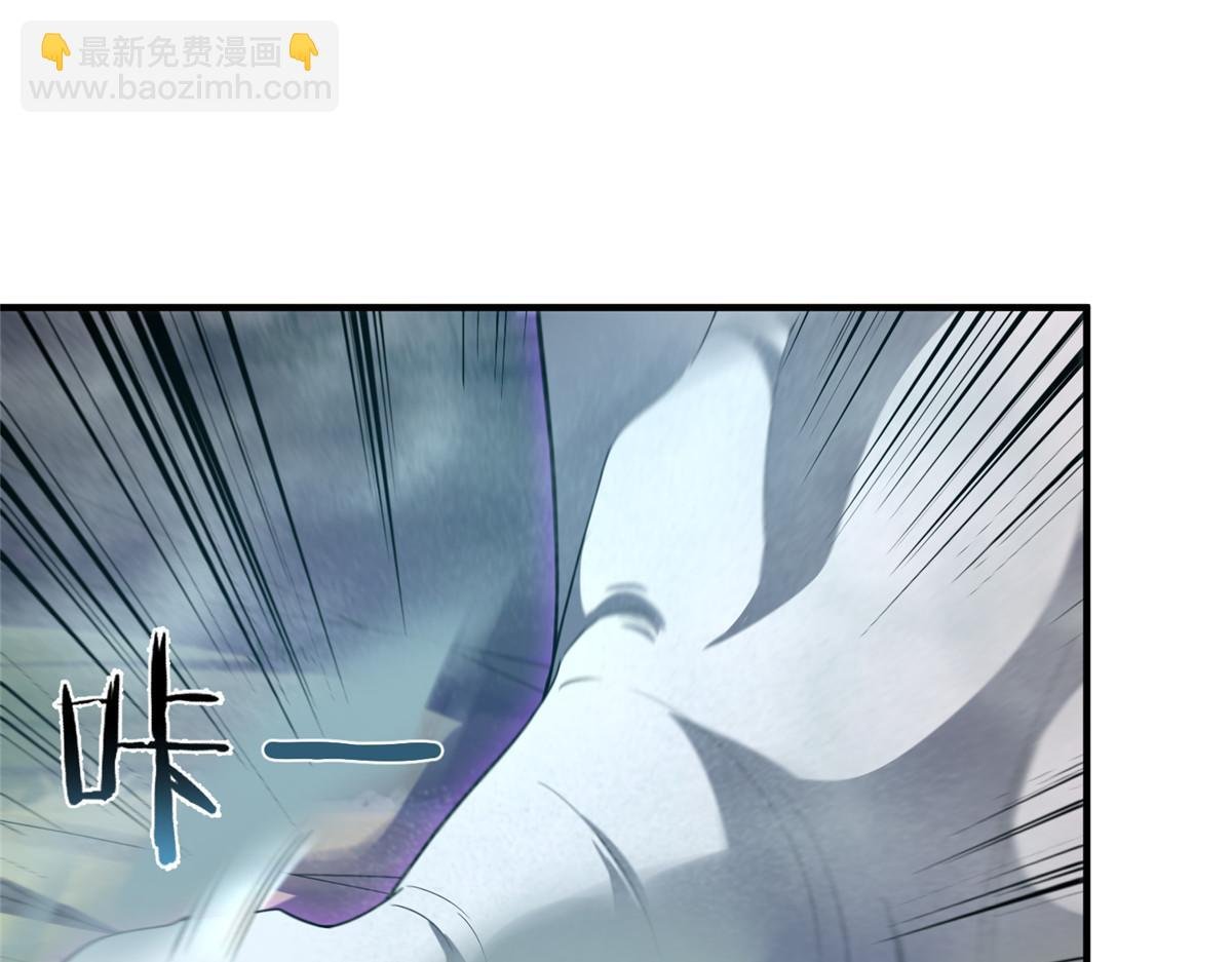 286 透露宝藏