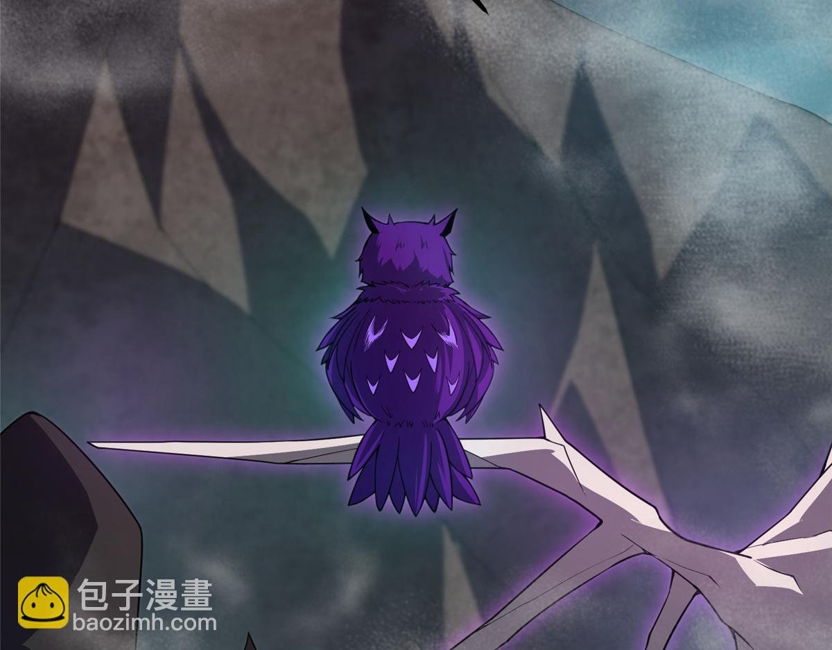 286 透露宝藏