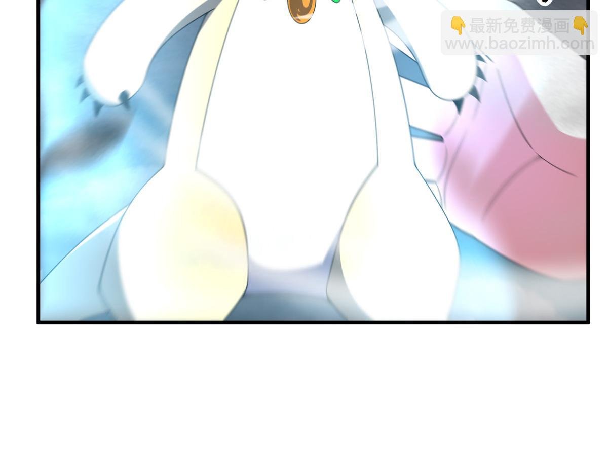 286 透露宝藏