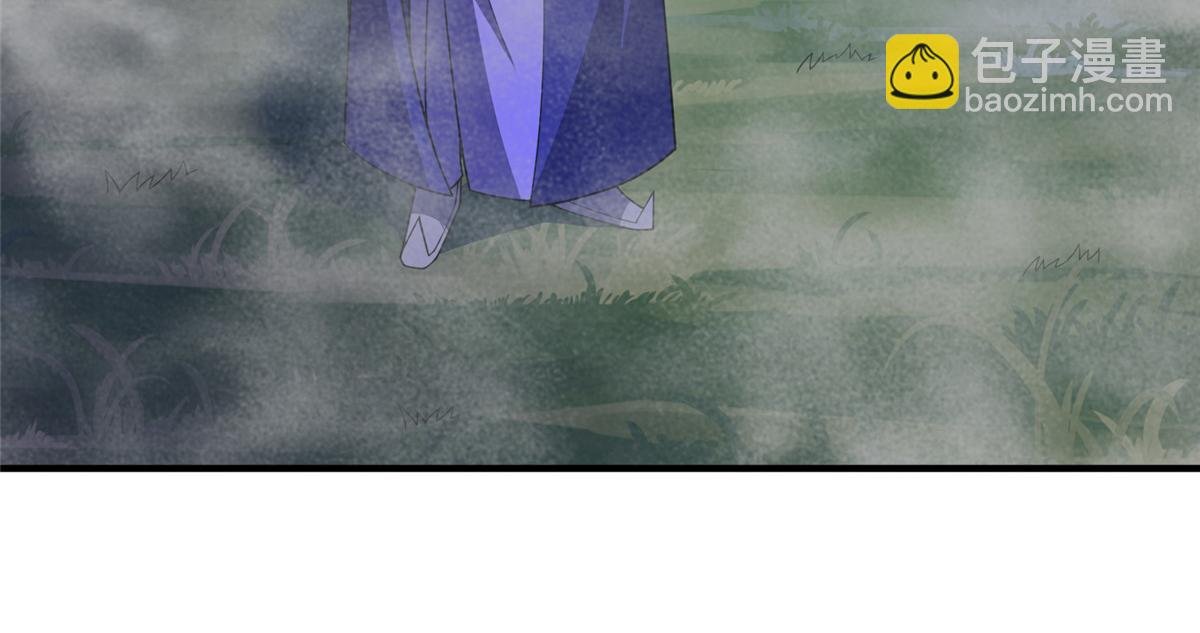 286 透露宝藏