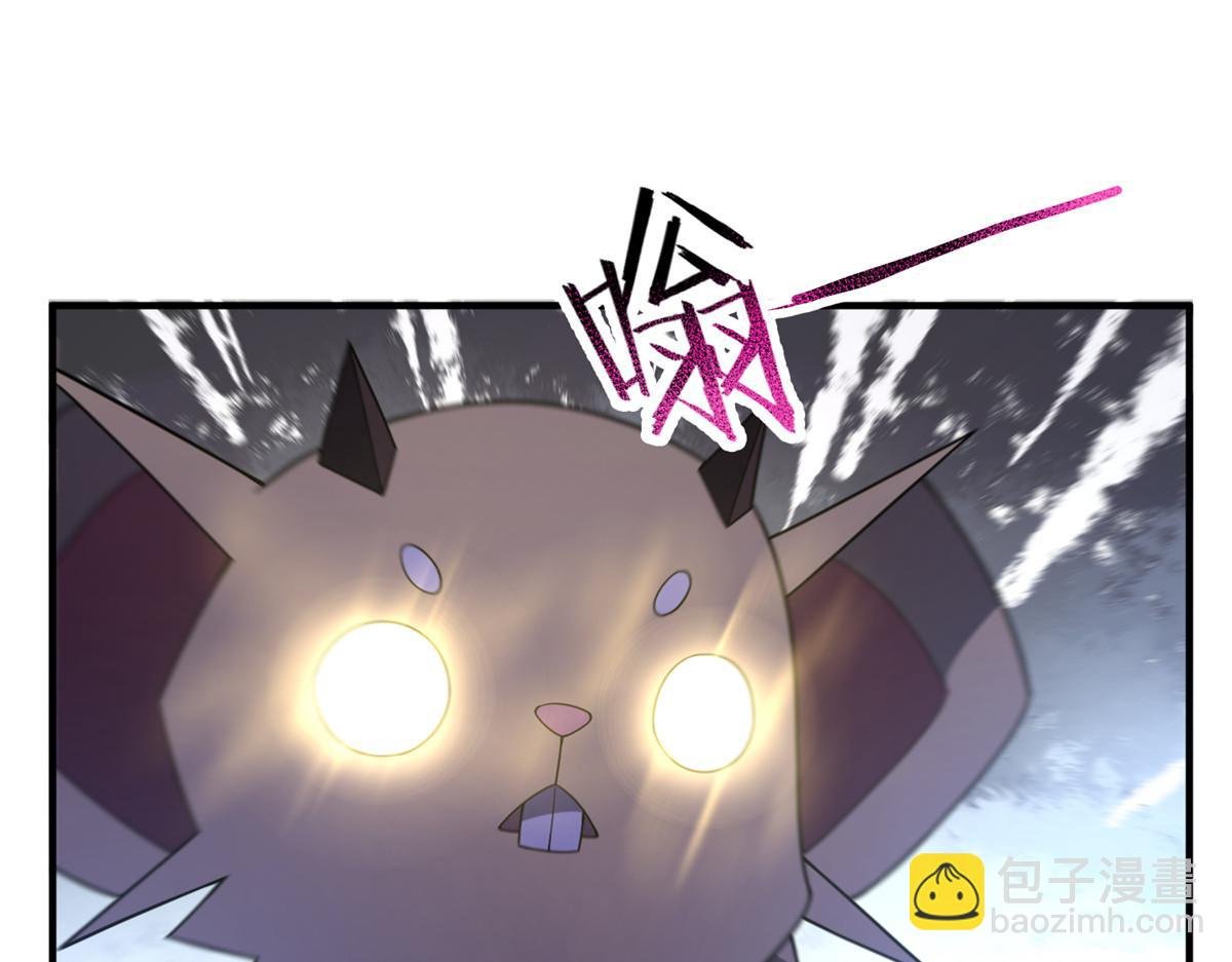 286 透露宝藏