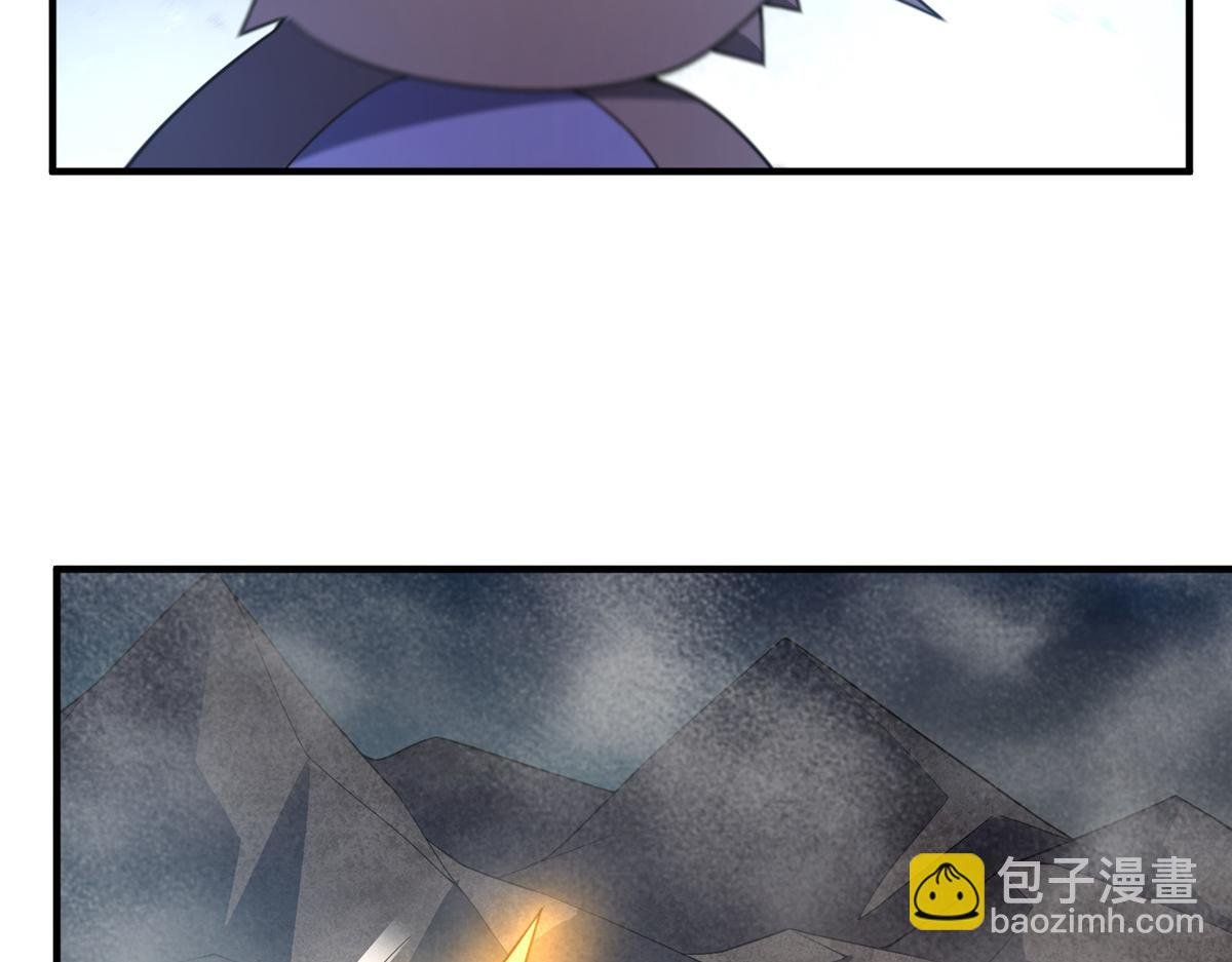 286 透露宝藏