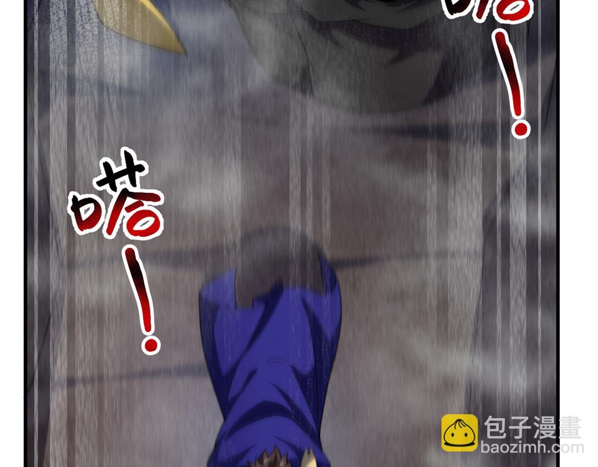 286 透露宝藏