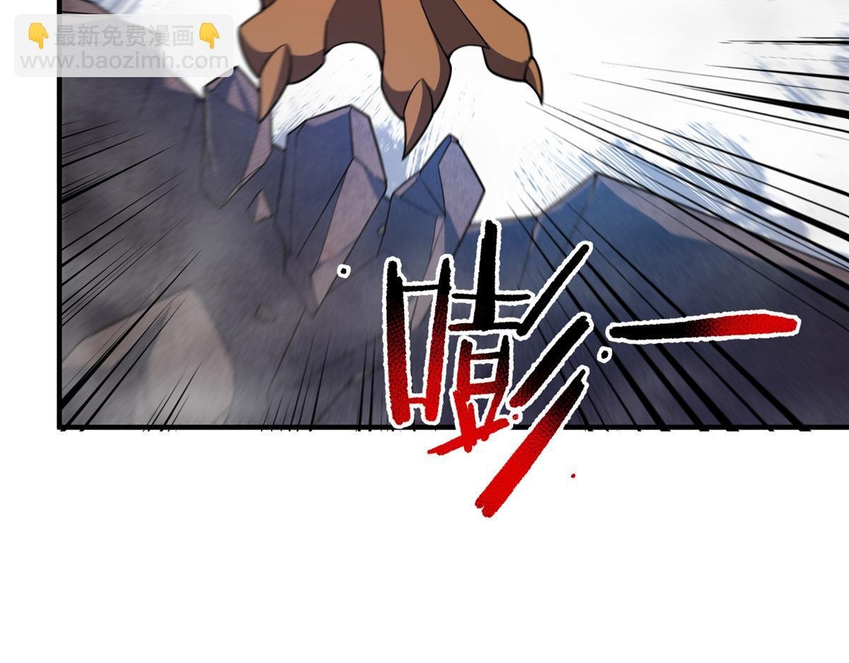 286 透露宝藏
