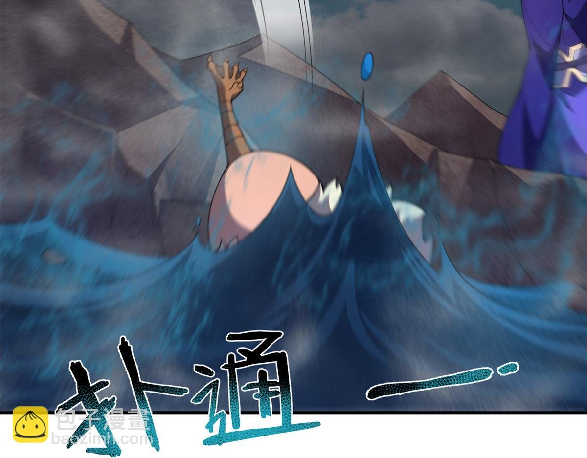 286 透露宝藏