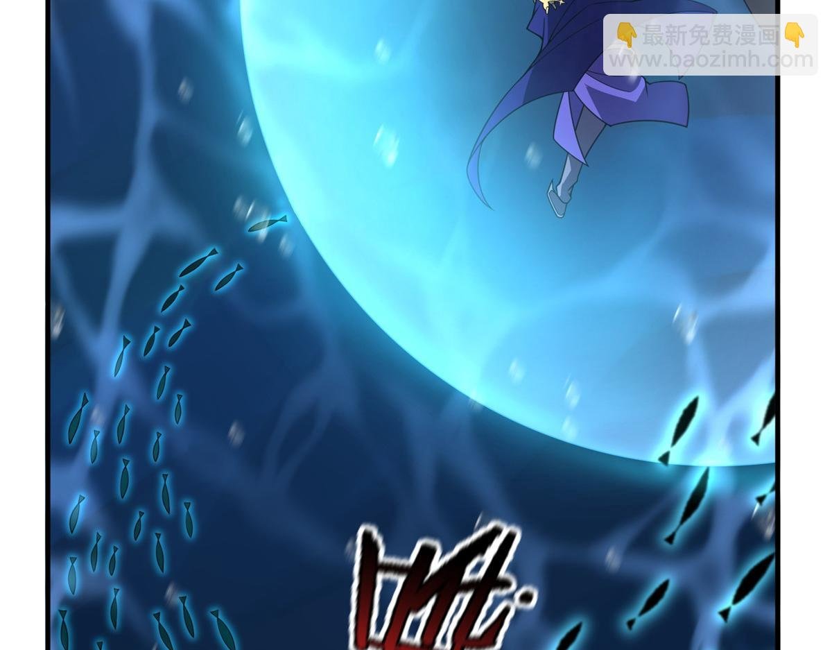 286 透露宝藏