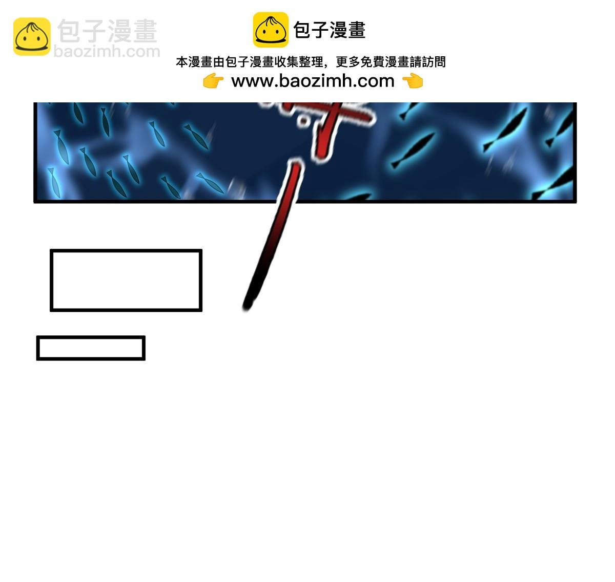 286 透露宝藏