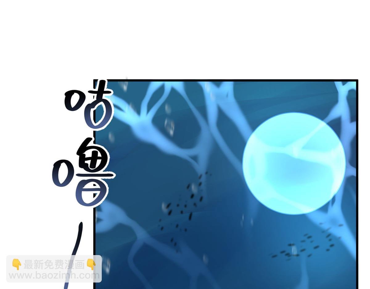 286 透露宝藏