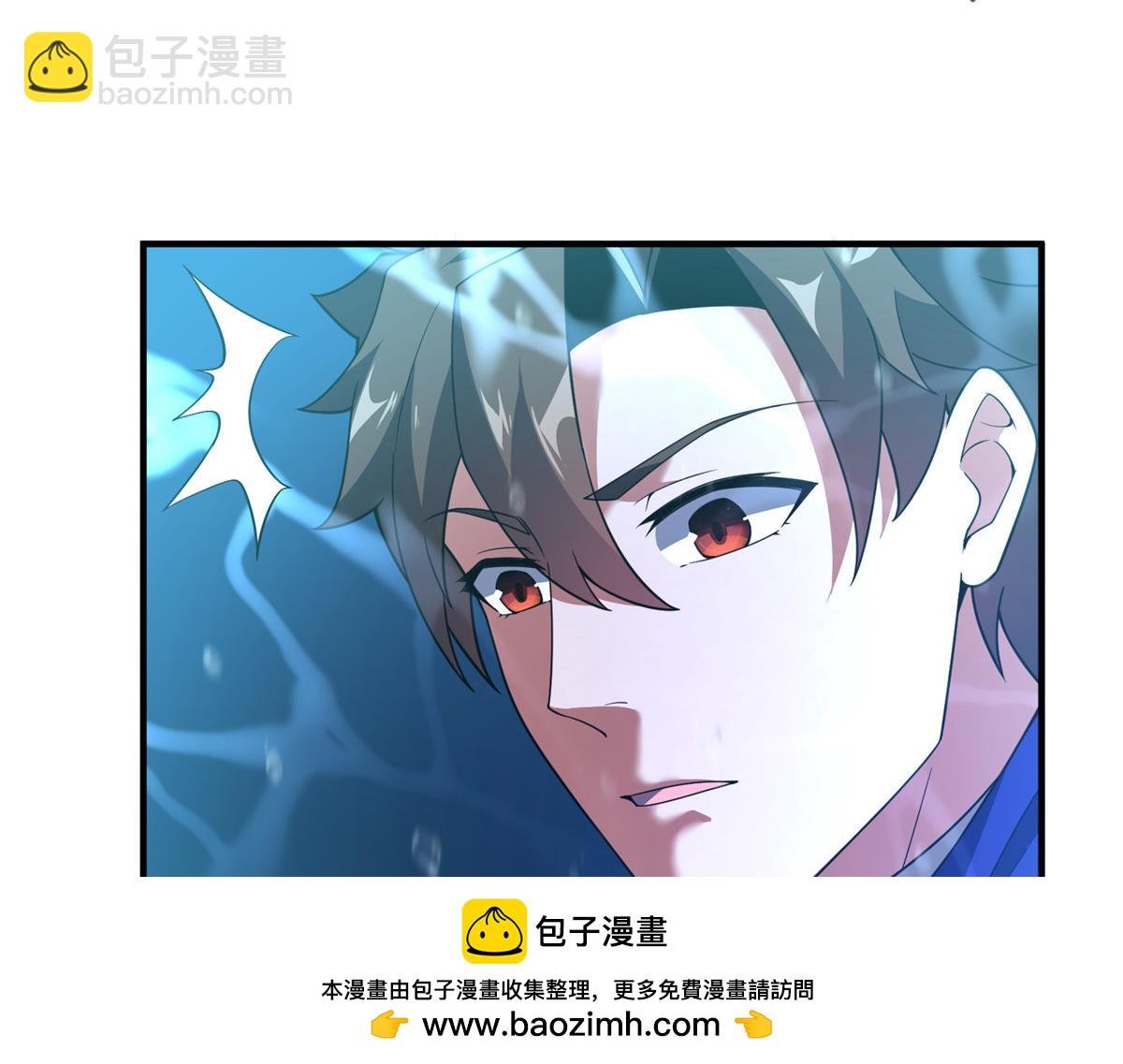 286 透露宝藏