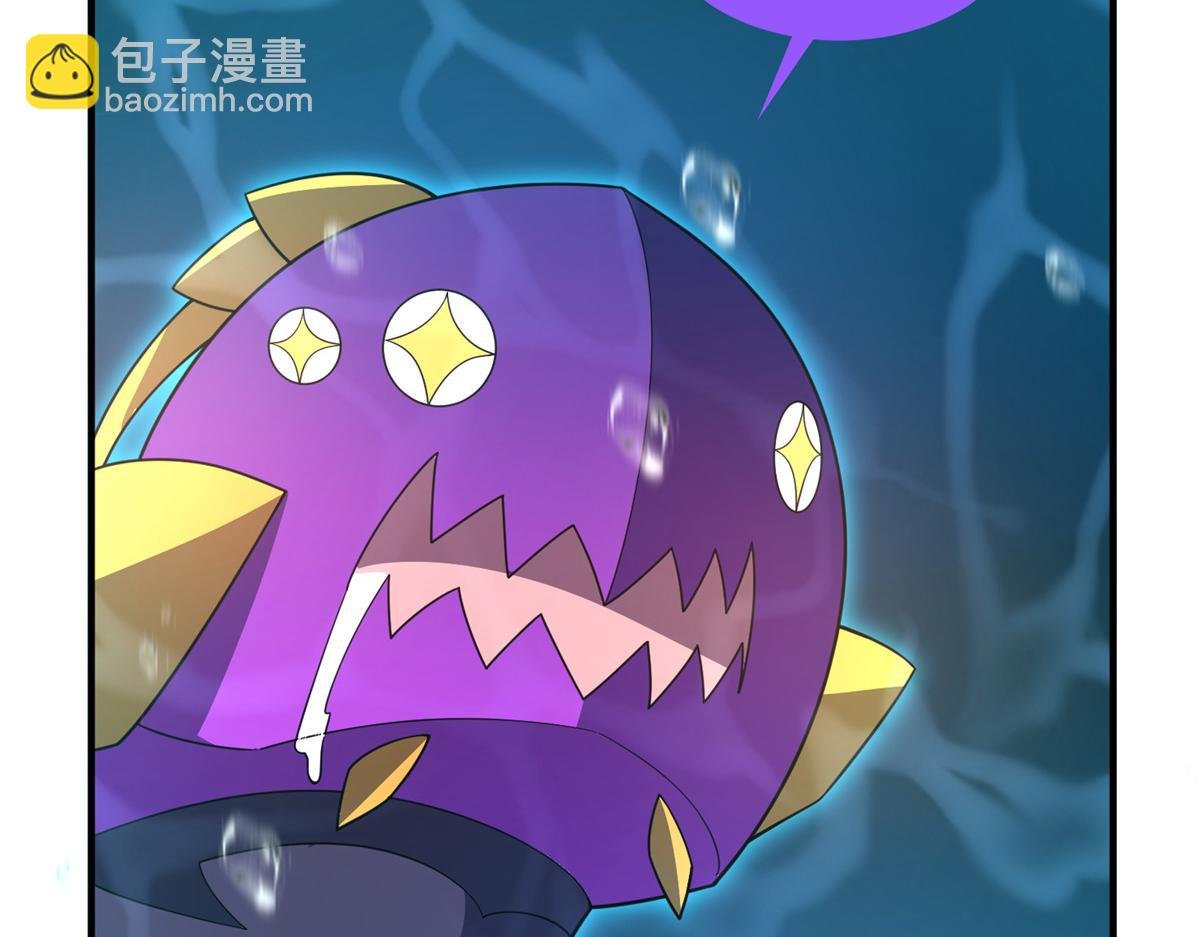 287 集体升级