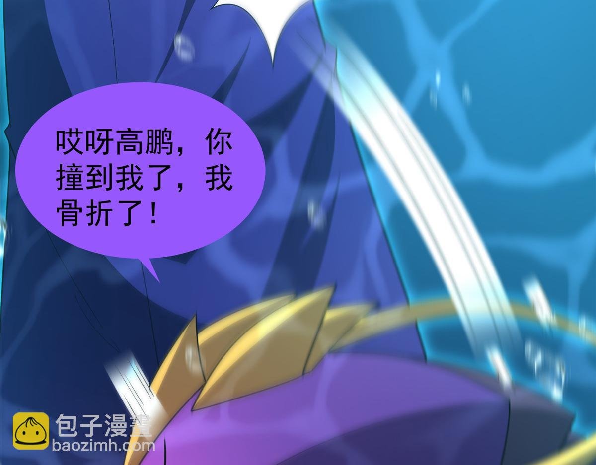 287 集体升级