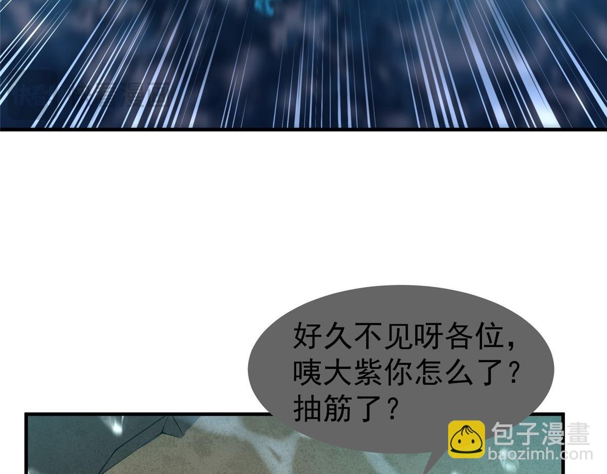 287 集体升级