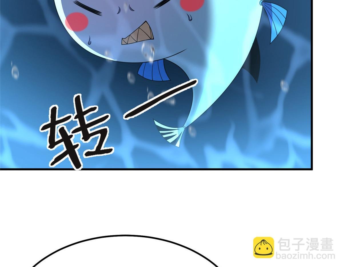 287 集体升级