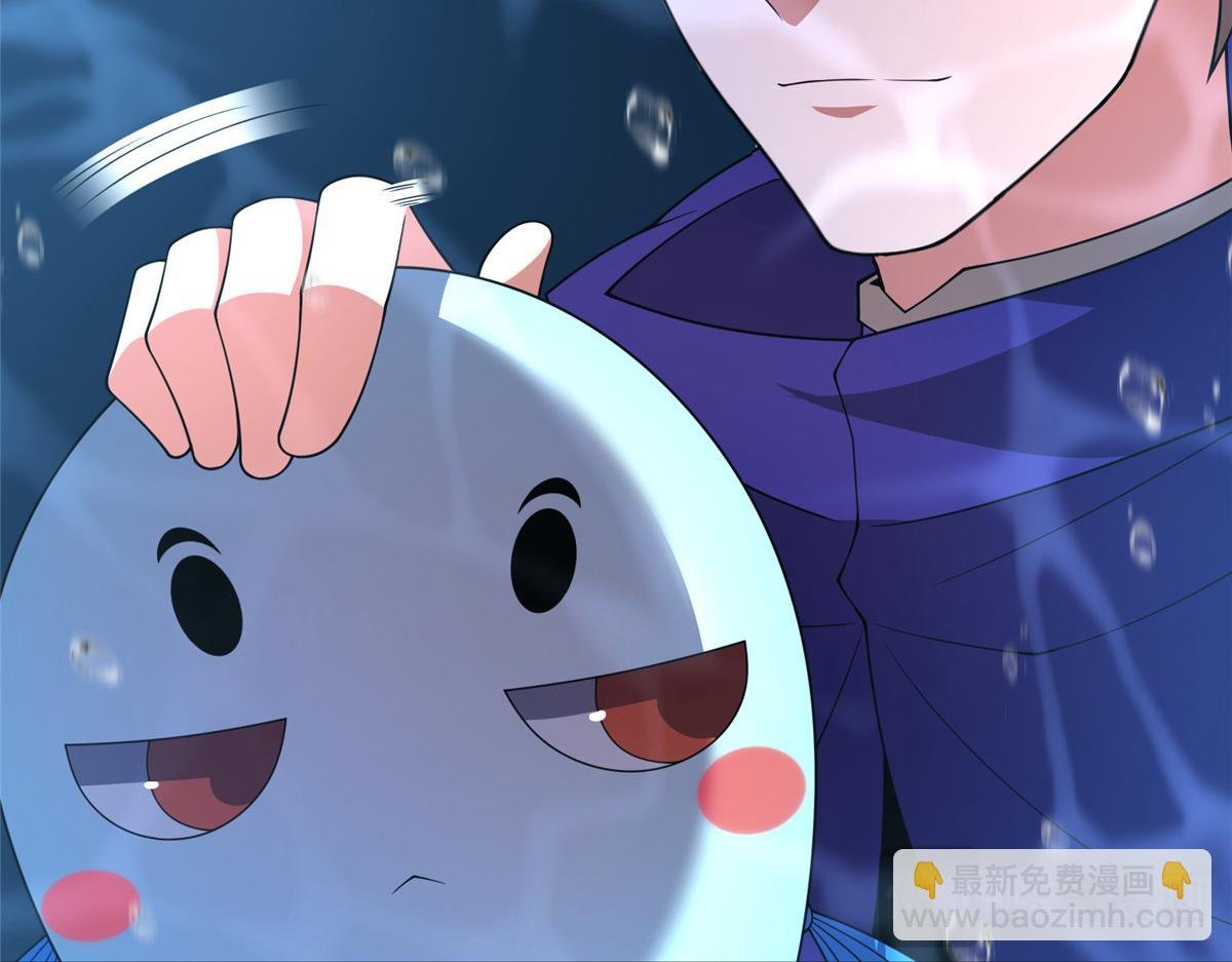 287 集体升级