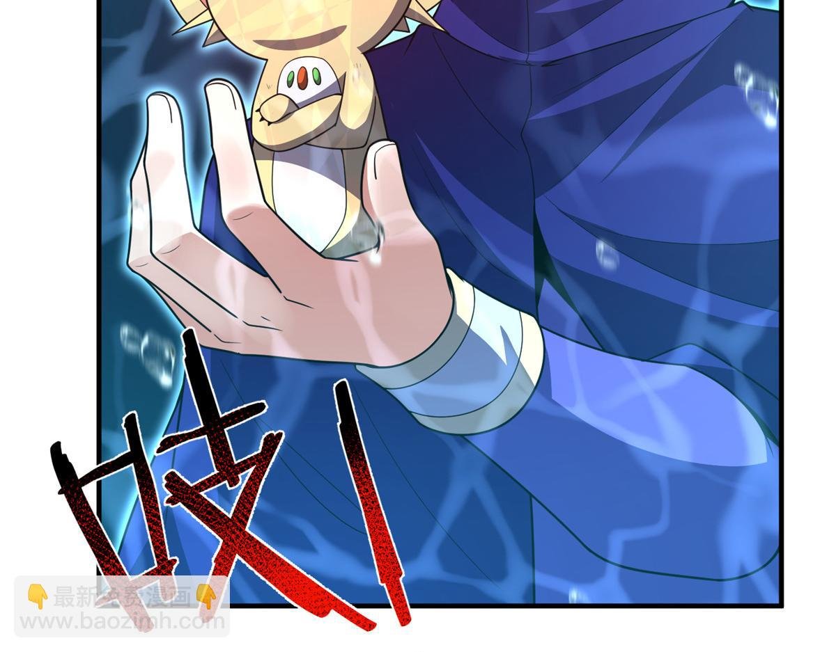 287 集体升级