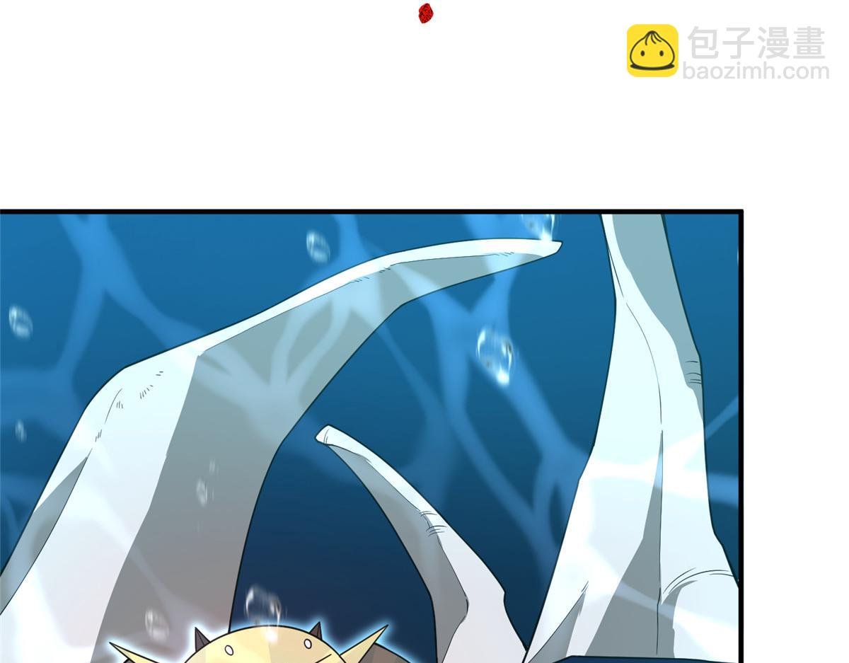 287 集体升级