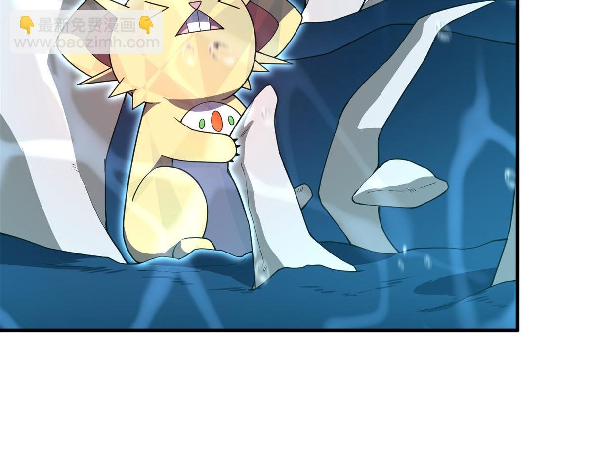 287 集体升级