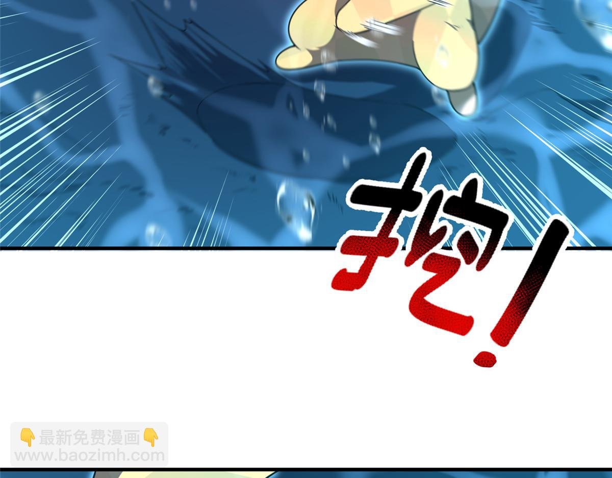 287 集体升级