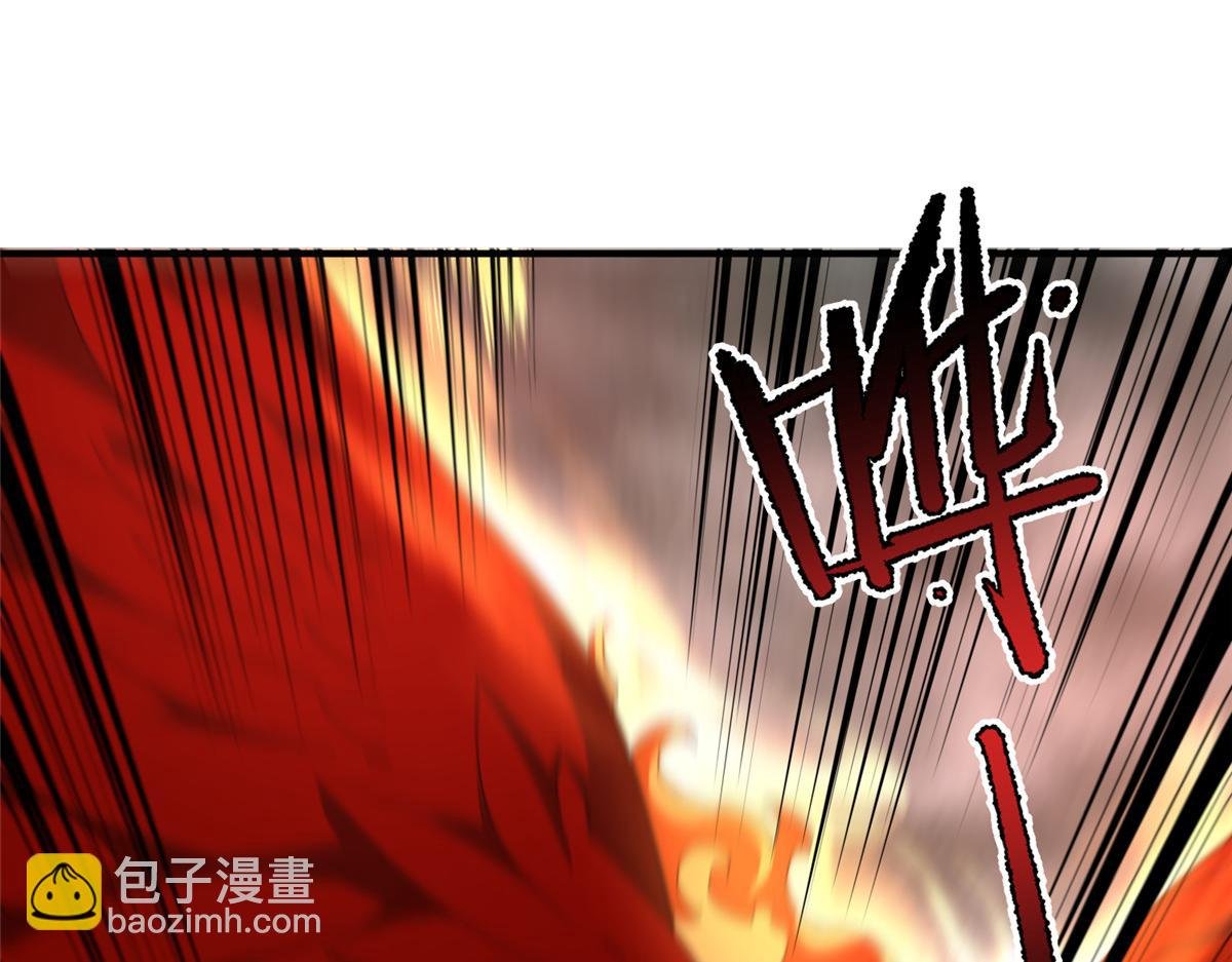 288 报仇