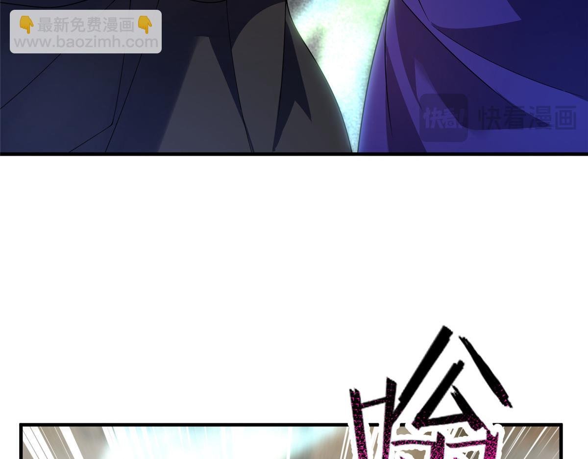 288 报仇