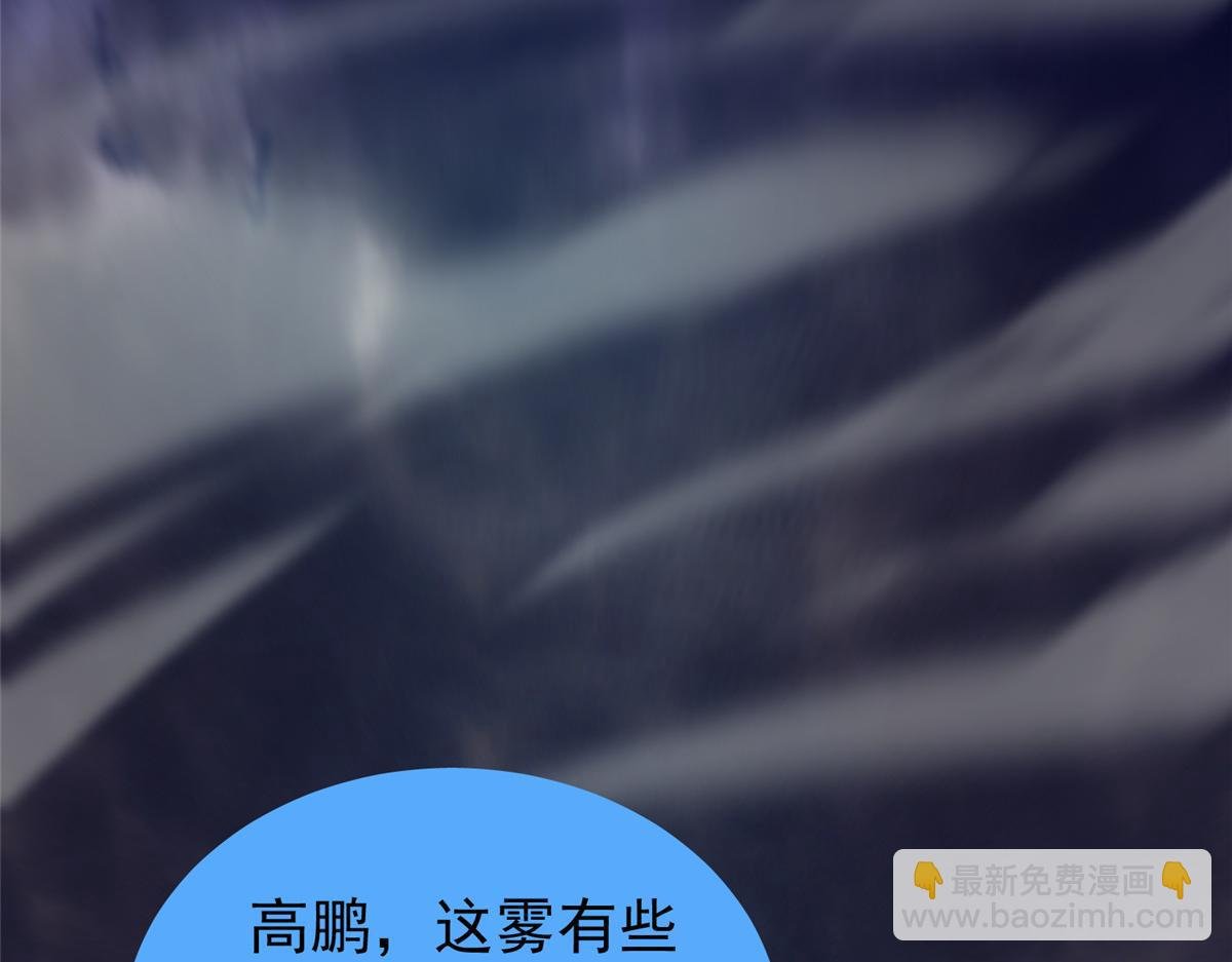 288 报仇