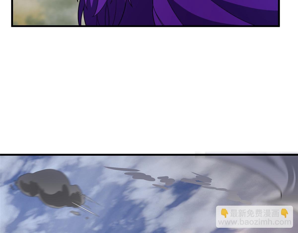 288 报仇