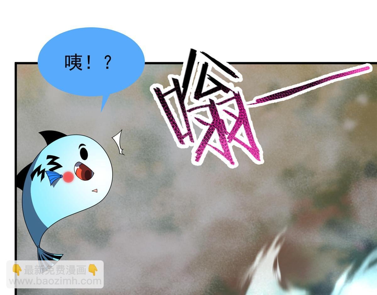 288 报仇