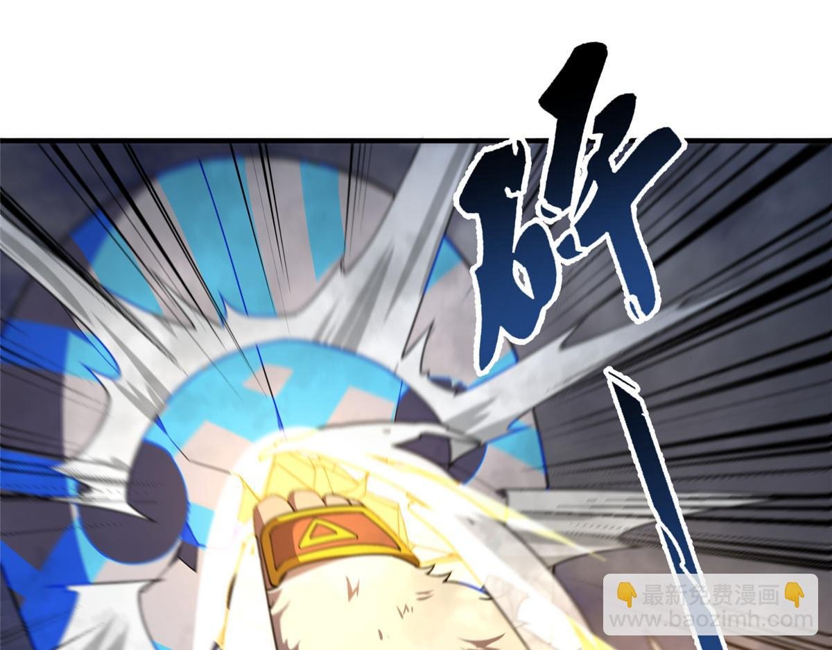 289 准神级群殴