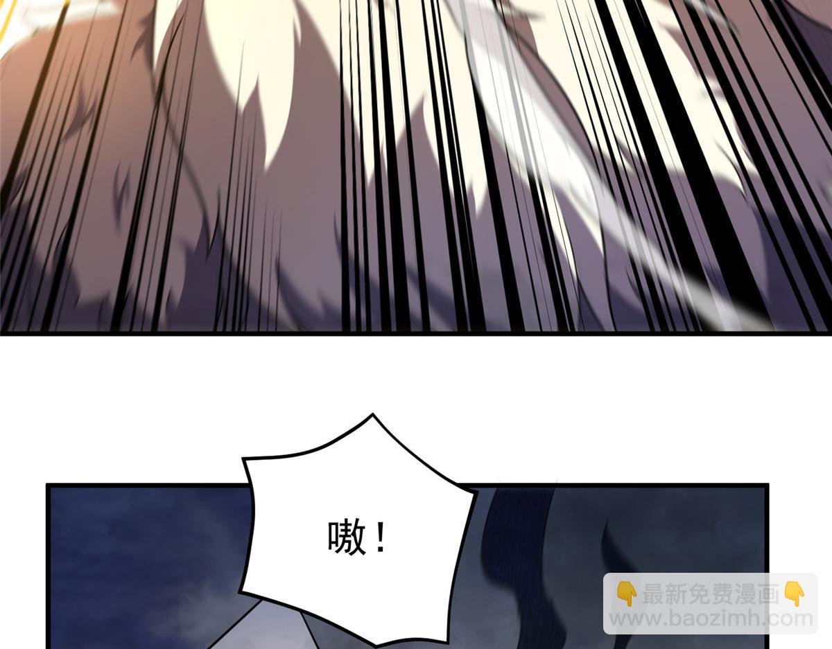 289 准神级群殴