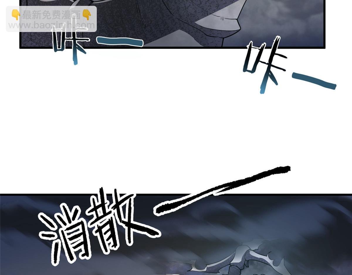 289 准神级群殴