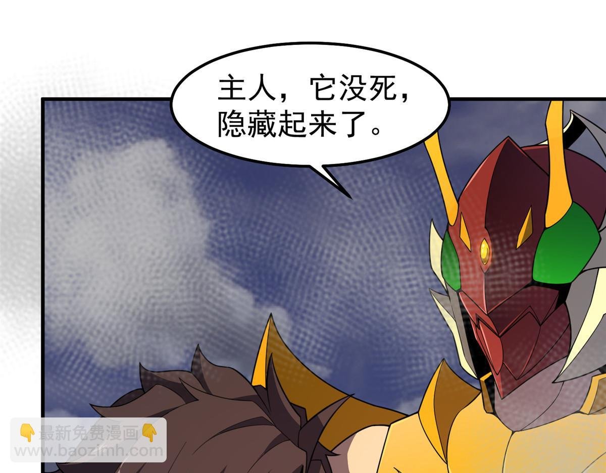 289 准神级群殴