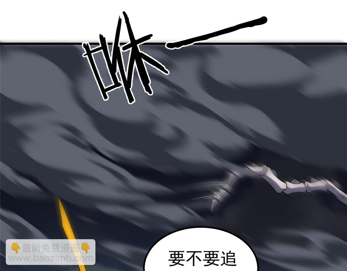 289 准神级群殴