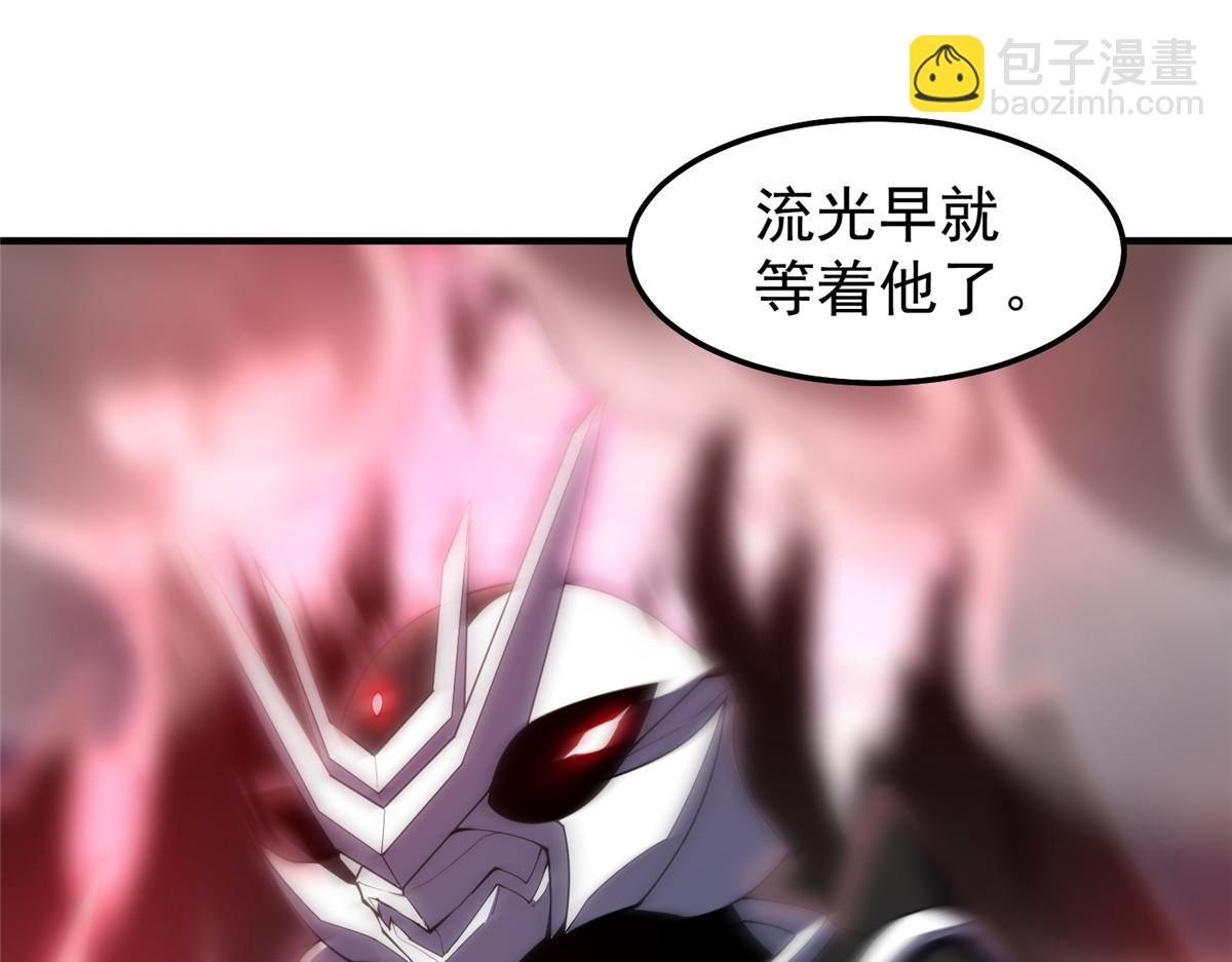 289 准神级群殴