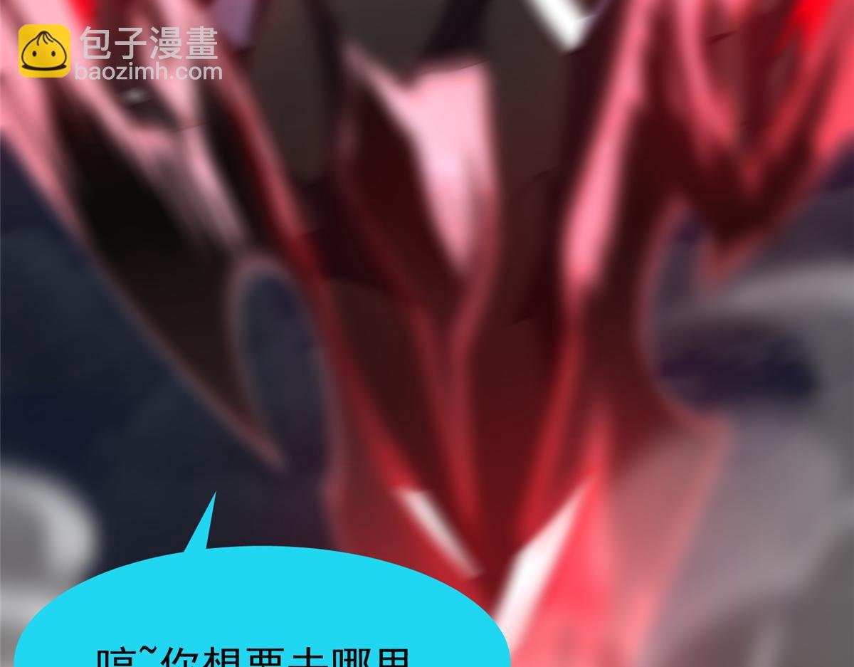 289 准神级群殴