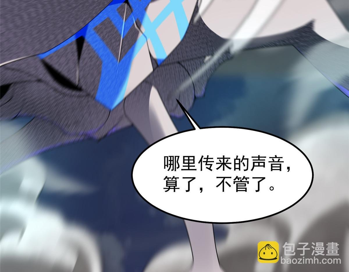 289 准神级群殴
