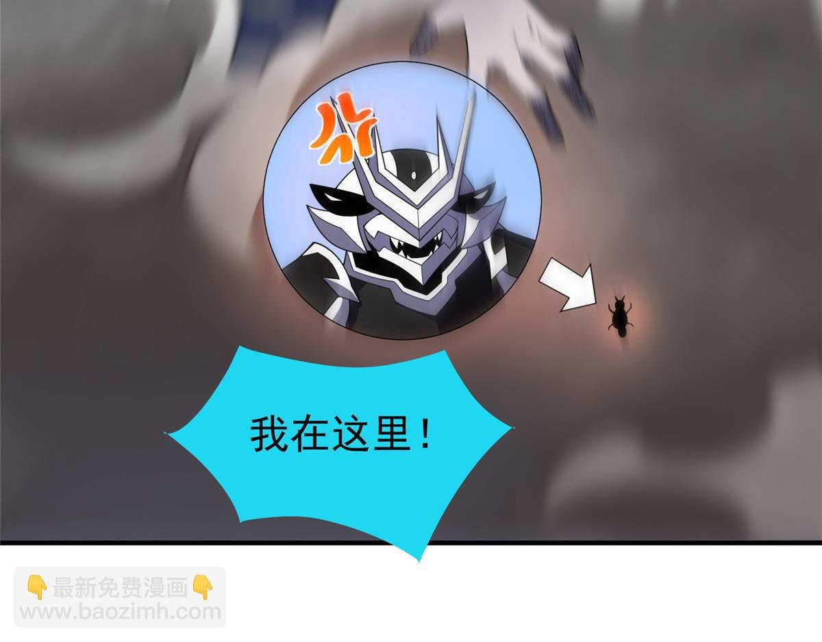 289 准神级群殴